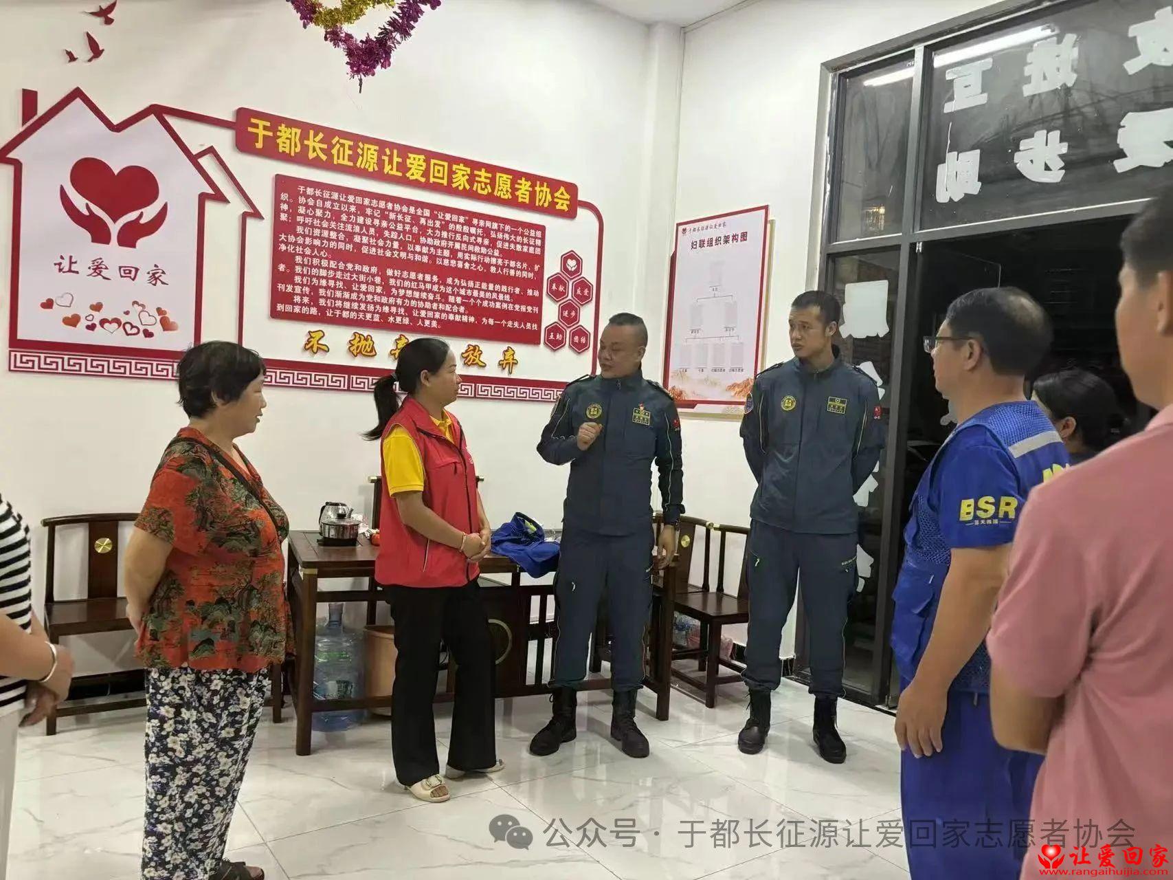 微信图片_2025-07-27_175027_508.jpg