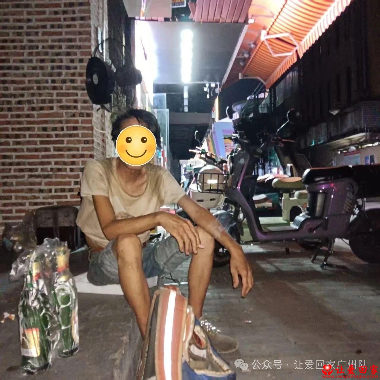 微信图片_2025-07-27_191614_633.jpg