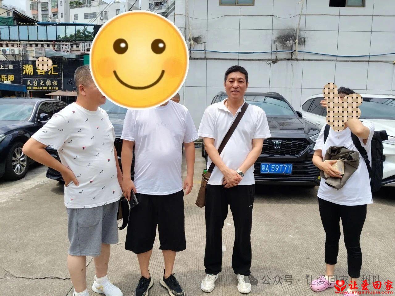 微信图片_2025-07-27_191621_032.jpg