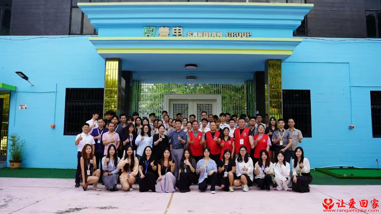 微信图片_2025-07-28_135805_181.jpg