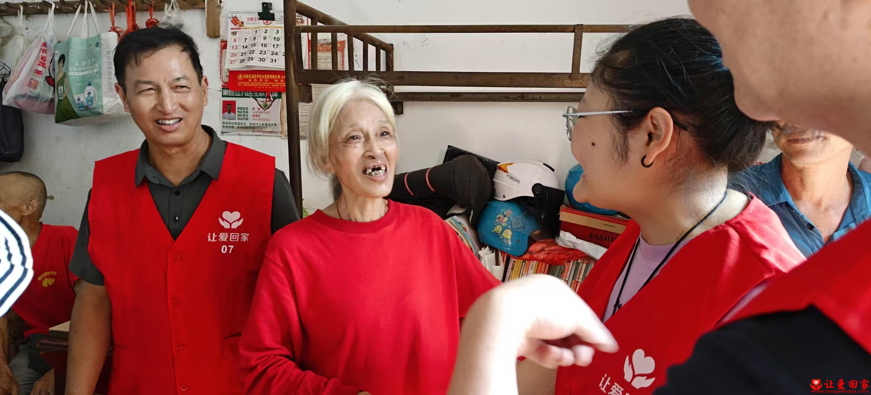 微信图片_2025-07-28_145727_965.jpg
