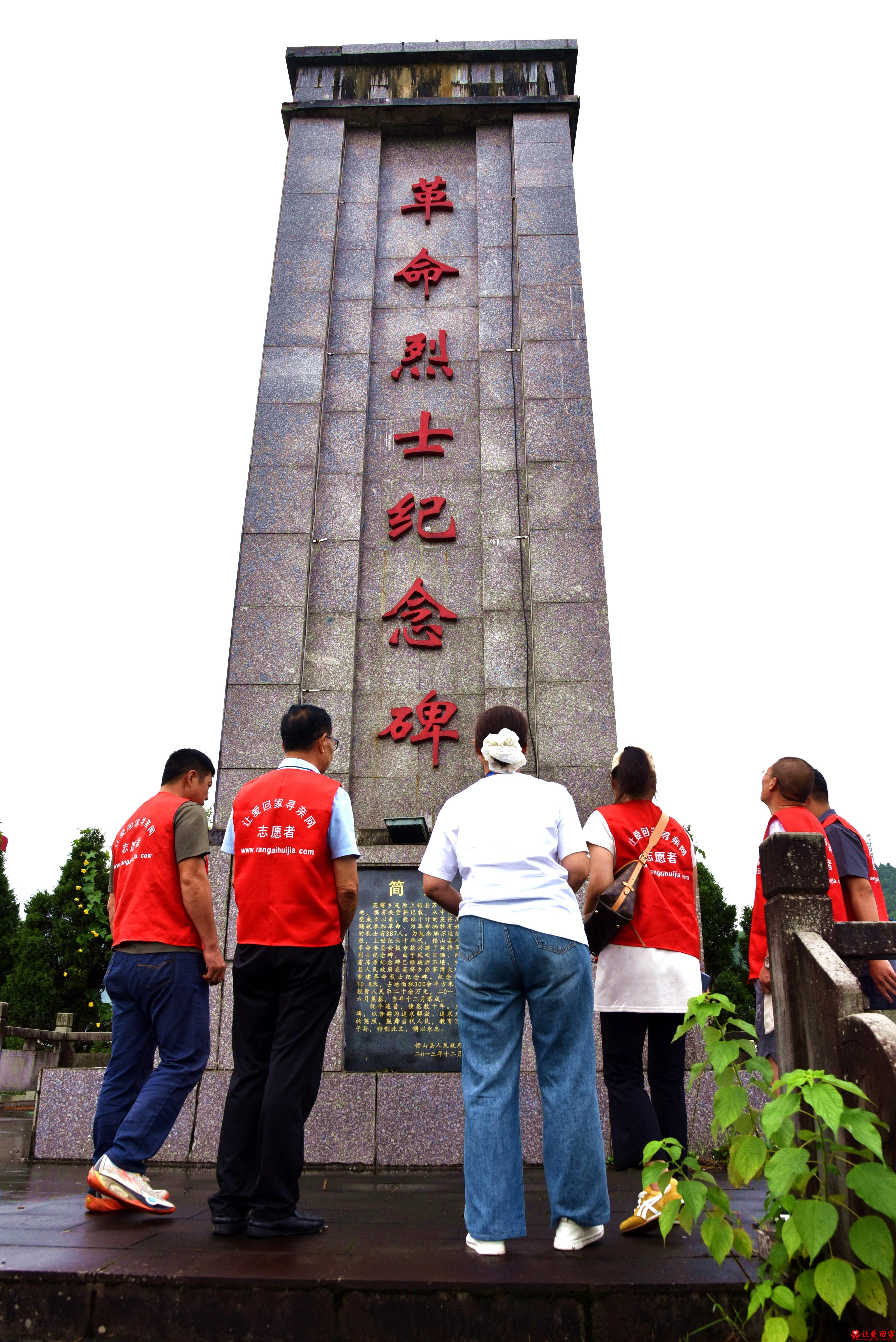 微信图片_2025-07-28_172459_028.jpg