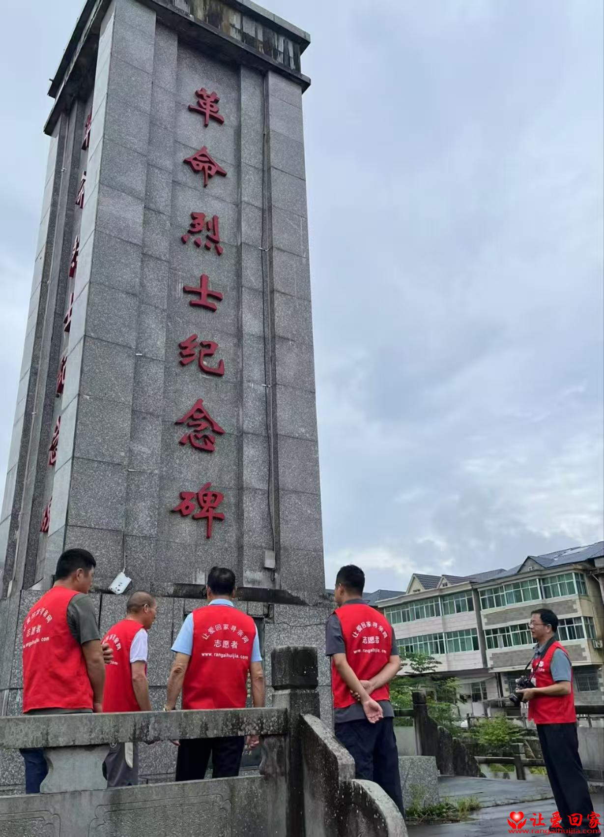 微信图片_2025-07-28_173353_308.jpg