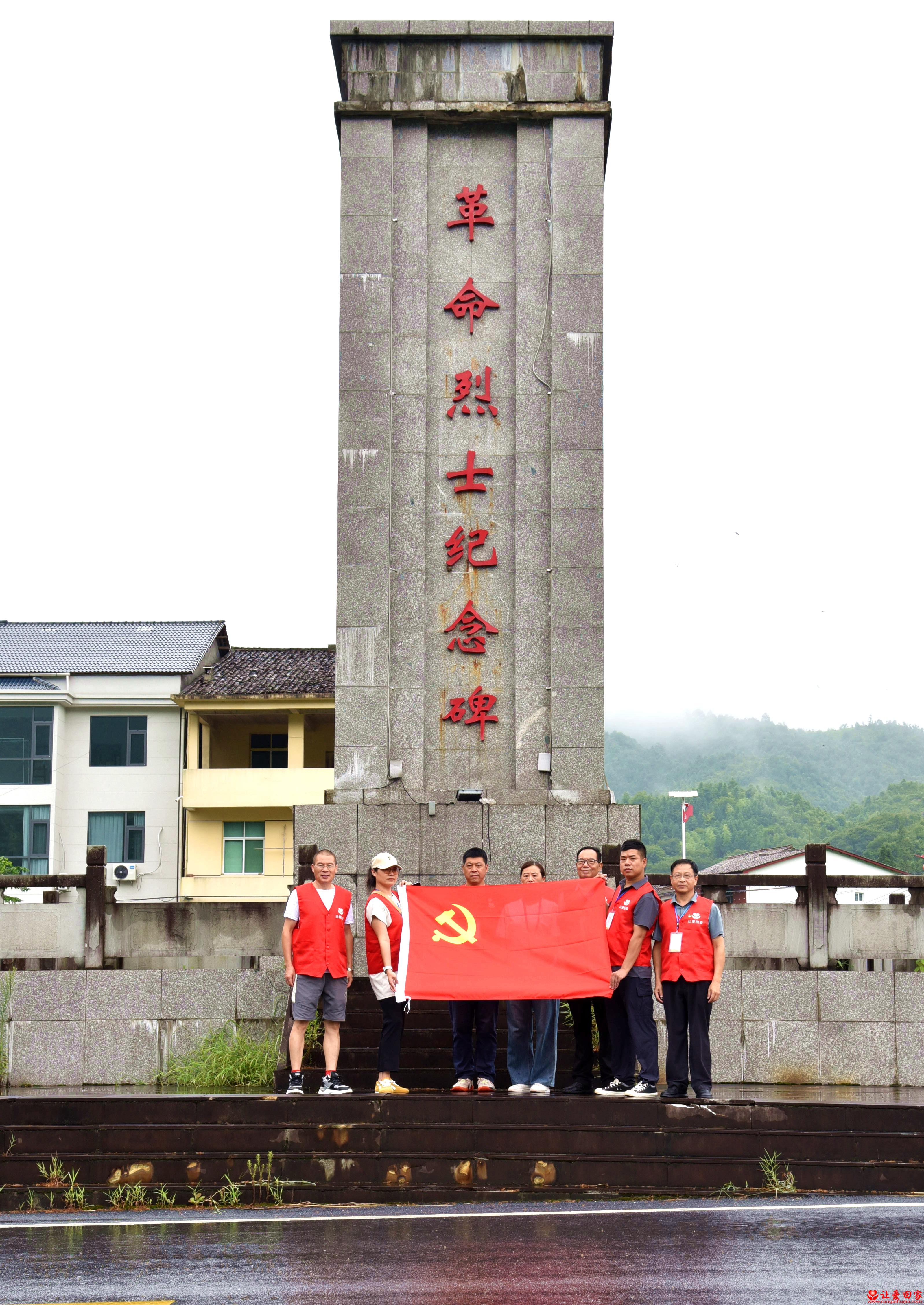 微信图片_2025-07-28_172556_507.jpg
