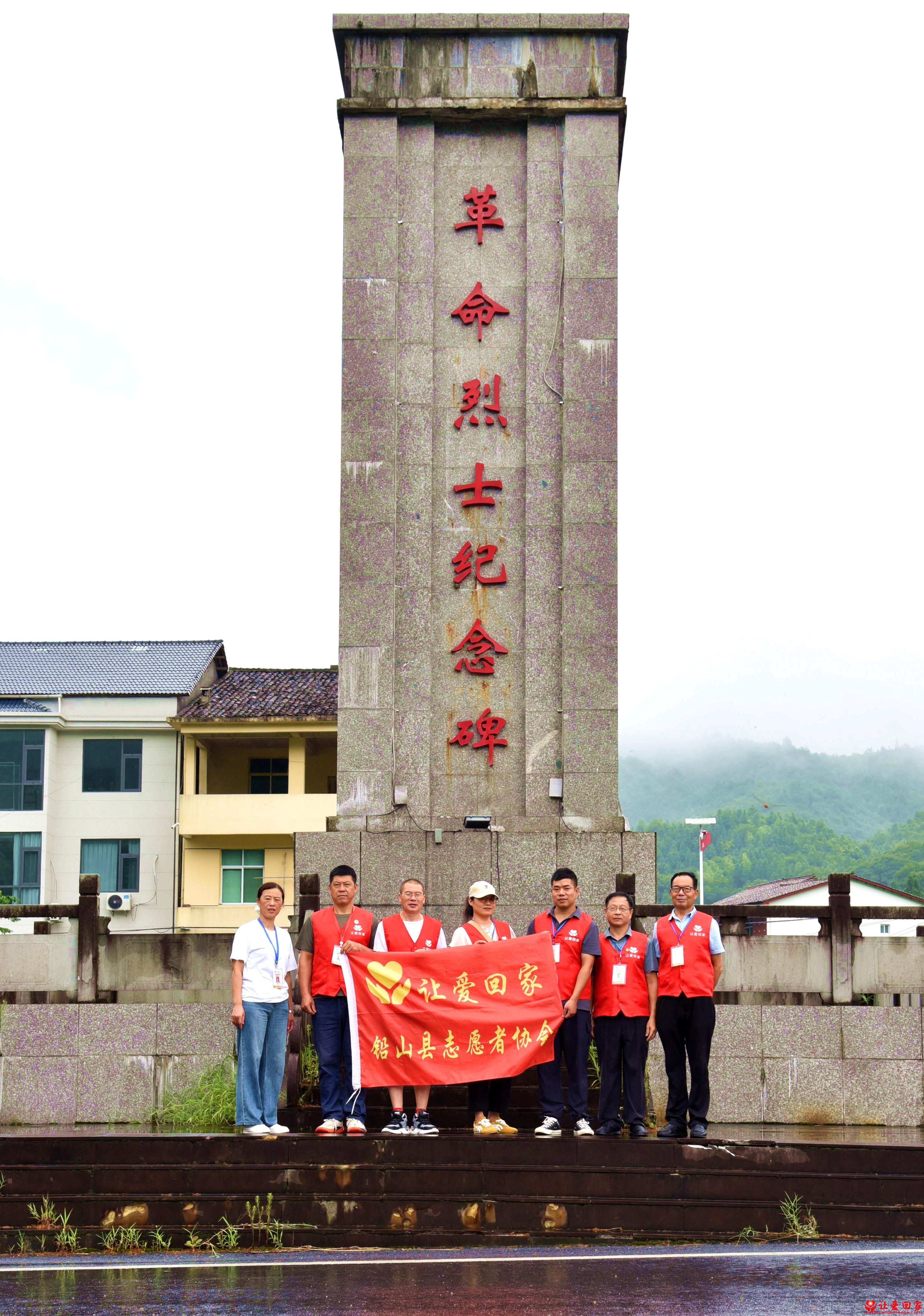 微信图片_2025-07-28_172606_924.jpg