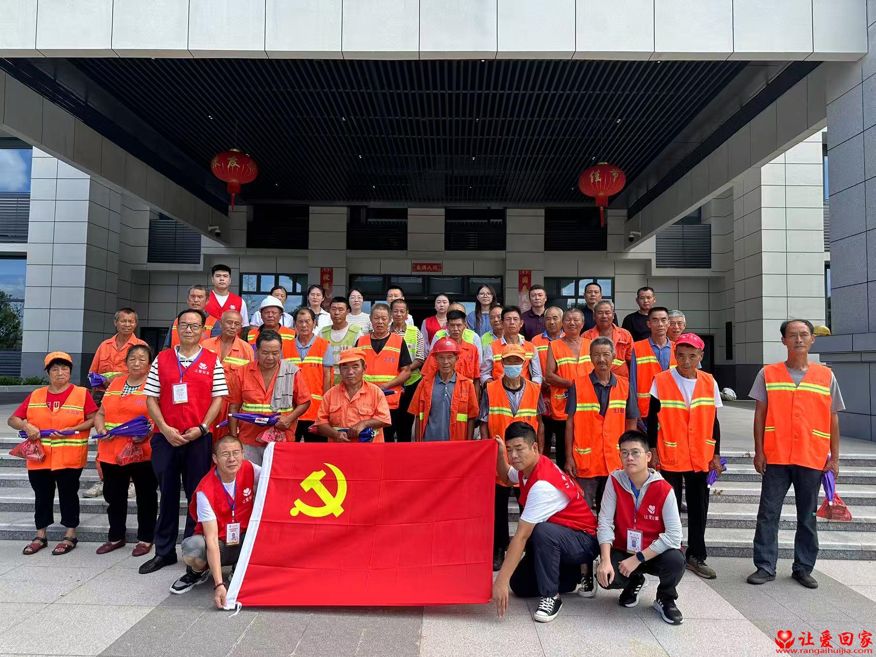 微信图片_2025-07-31_145743_475.jpg