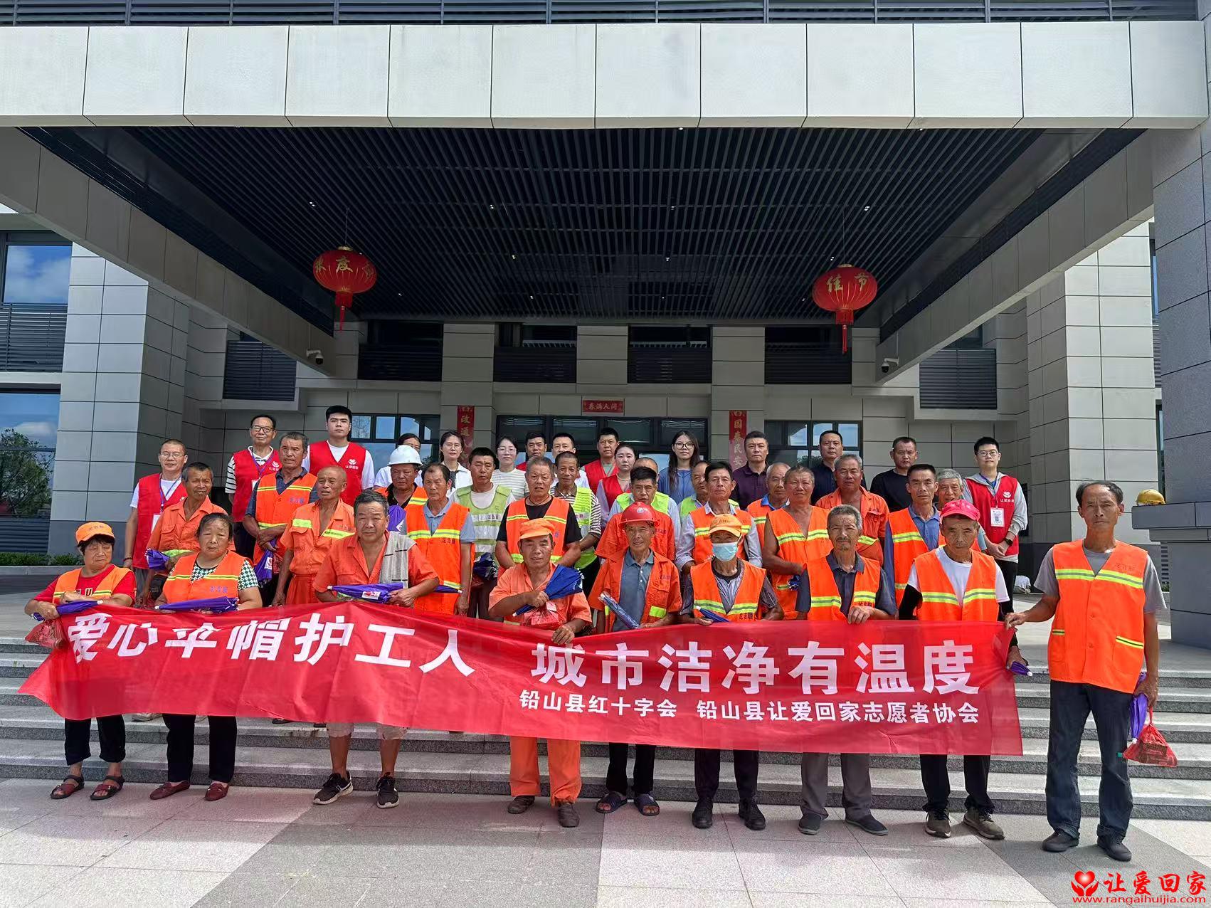 微信图片_2025-07-31_145734_466.jpg