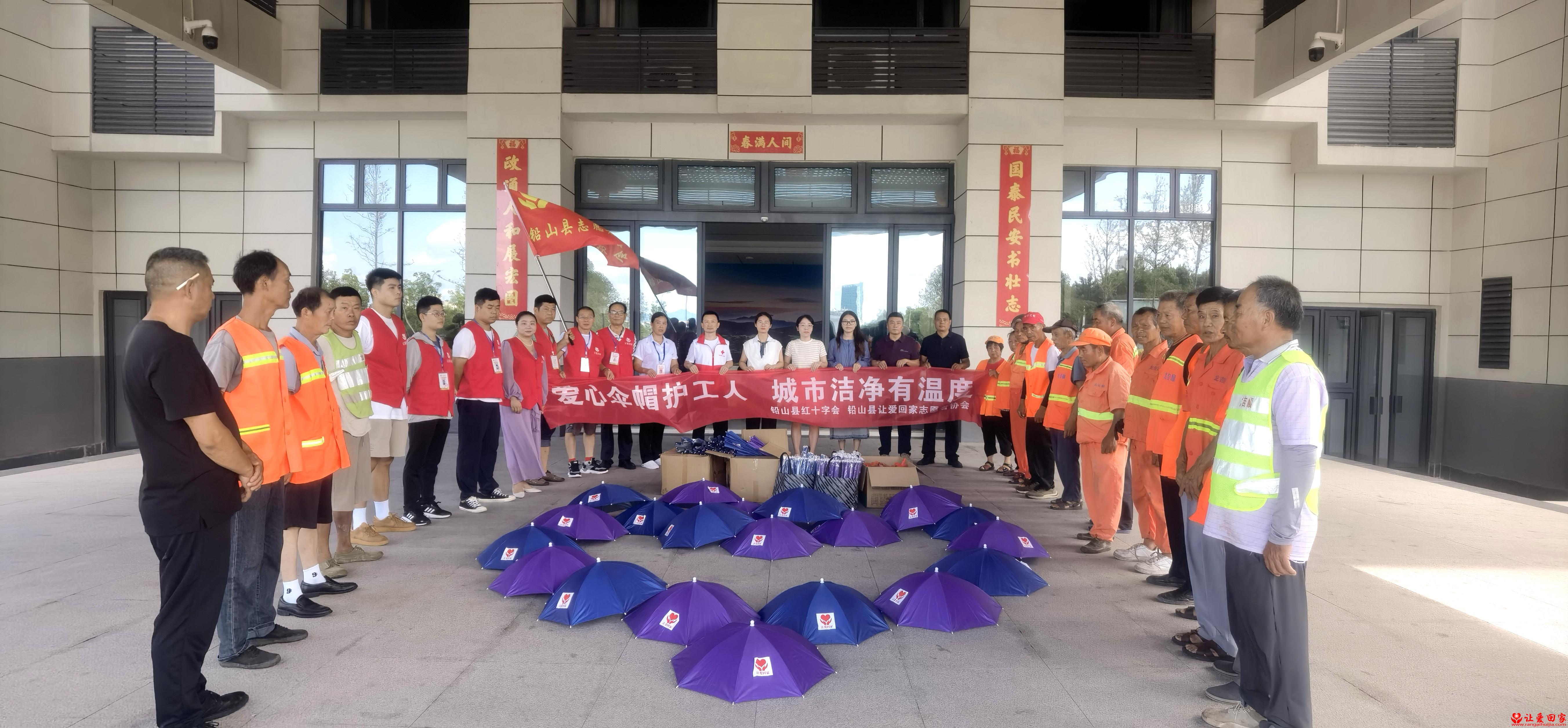 微信图片_2025-07-31_145727_682.jpg