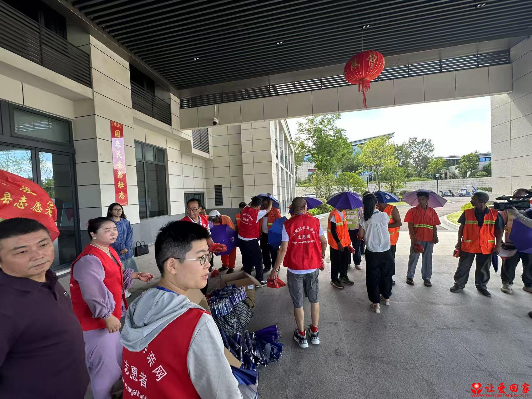 微信图片_2025-07-31_150133_584.jpg
