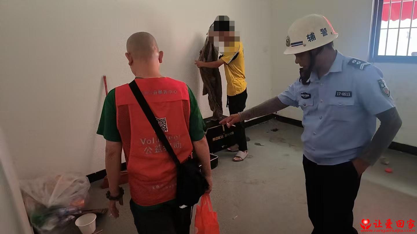 微信图片_2025-08-01_191826_976.jpg