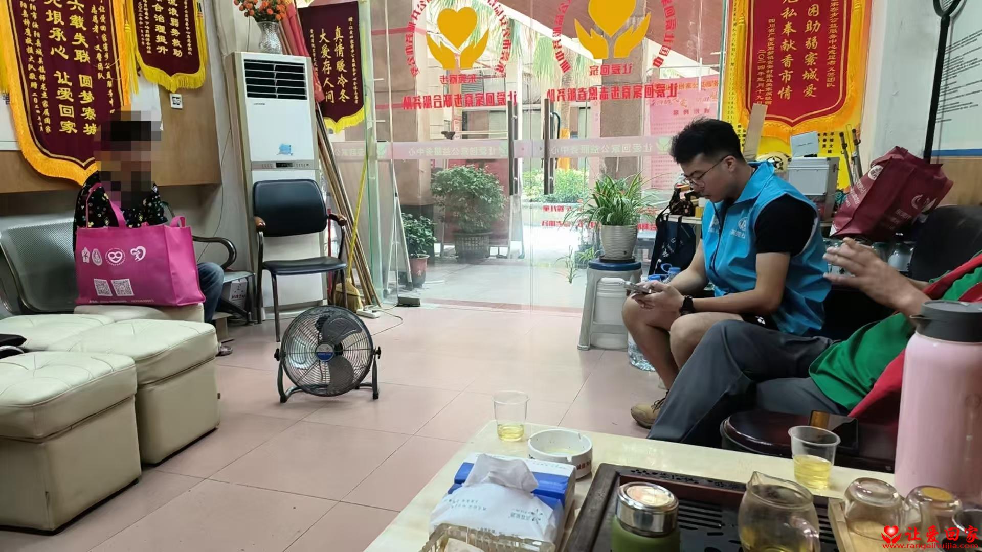 微信图片_2025-08-01_191809_456.jpg