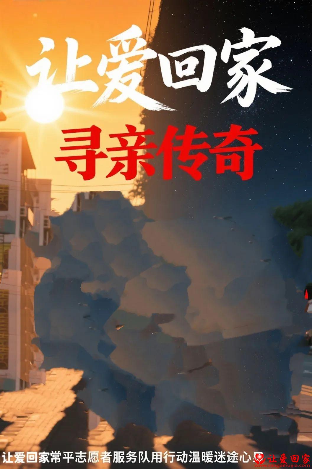 微信图片_2025-08-03_145115_153.jpg
