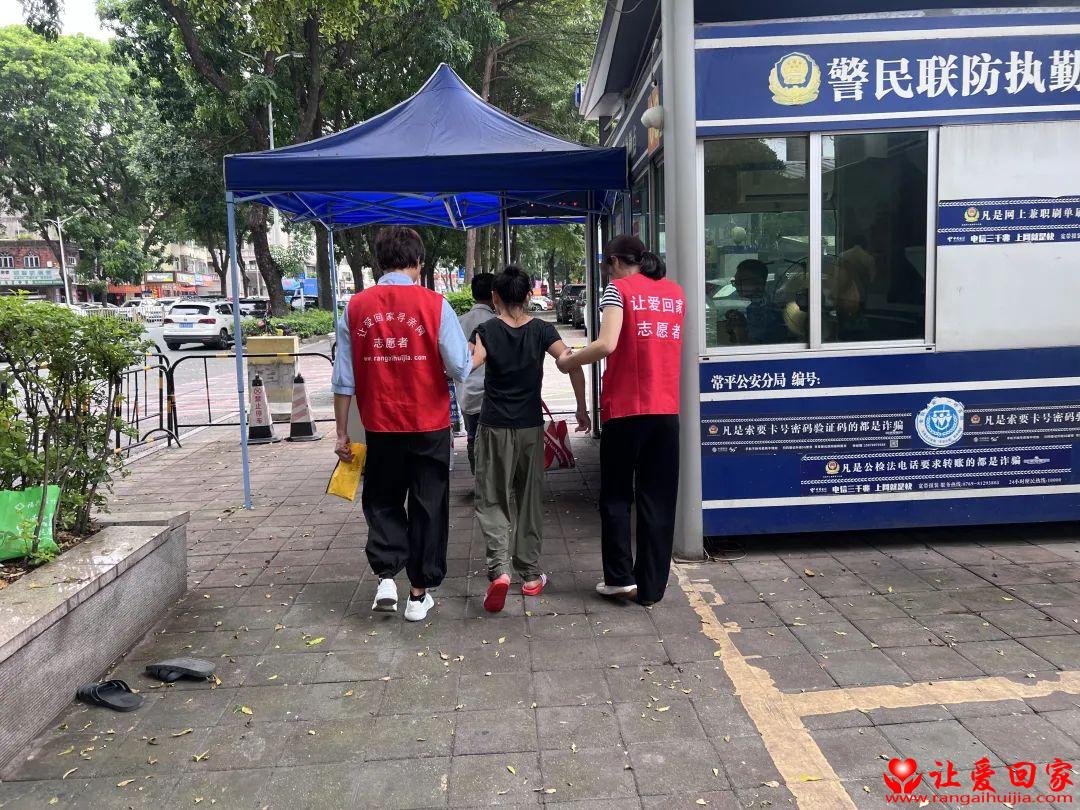 微信图片_2025-08-03_145335_856.jpg
