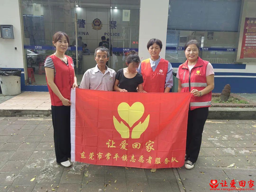 微信图片_2025-08-03_145350_570.jpg
