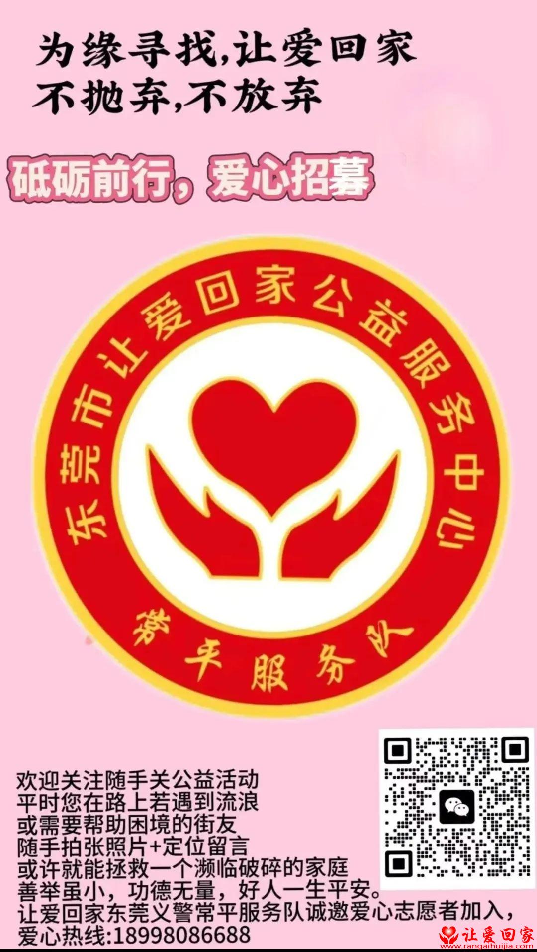 微信图片_2025-08-03_145359_856.jpg