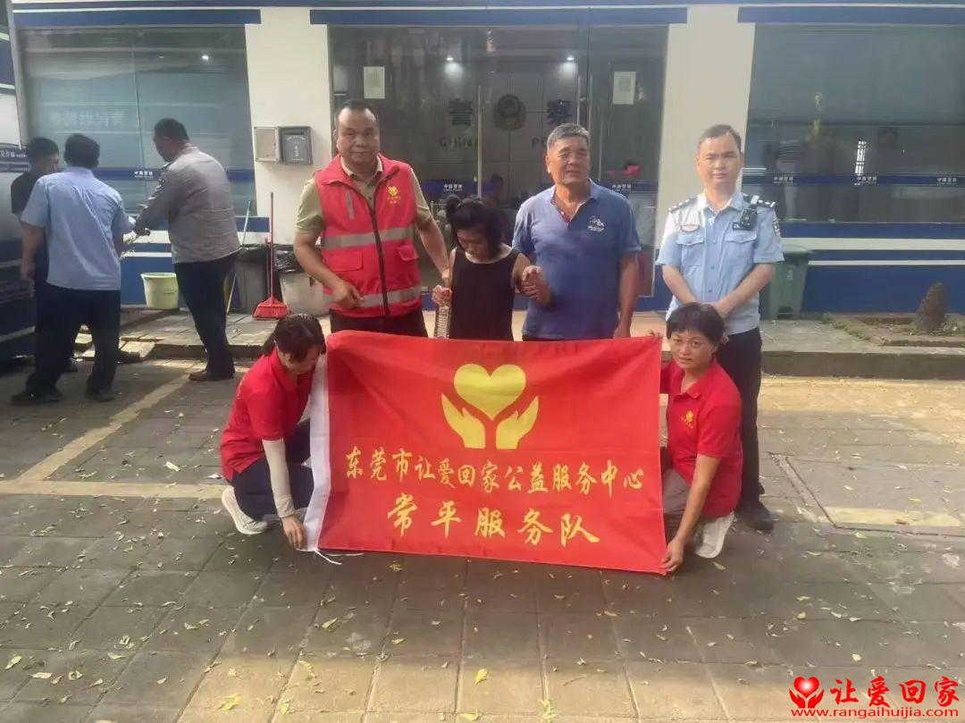微信图片_2025-08-03_145343_773.jpg