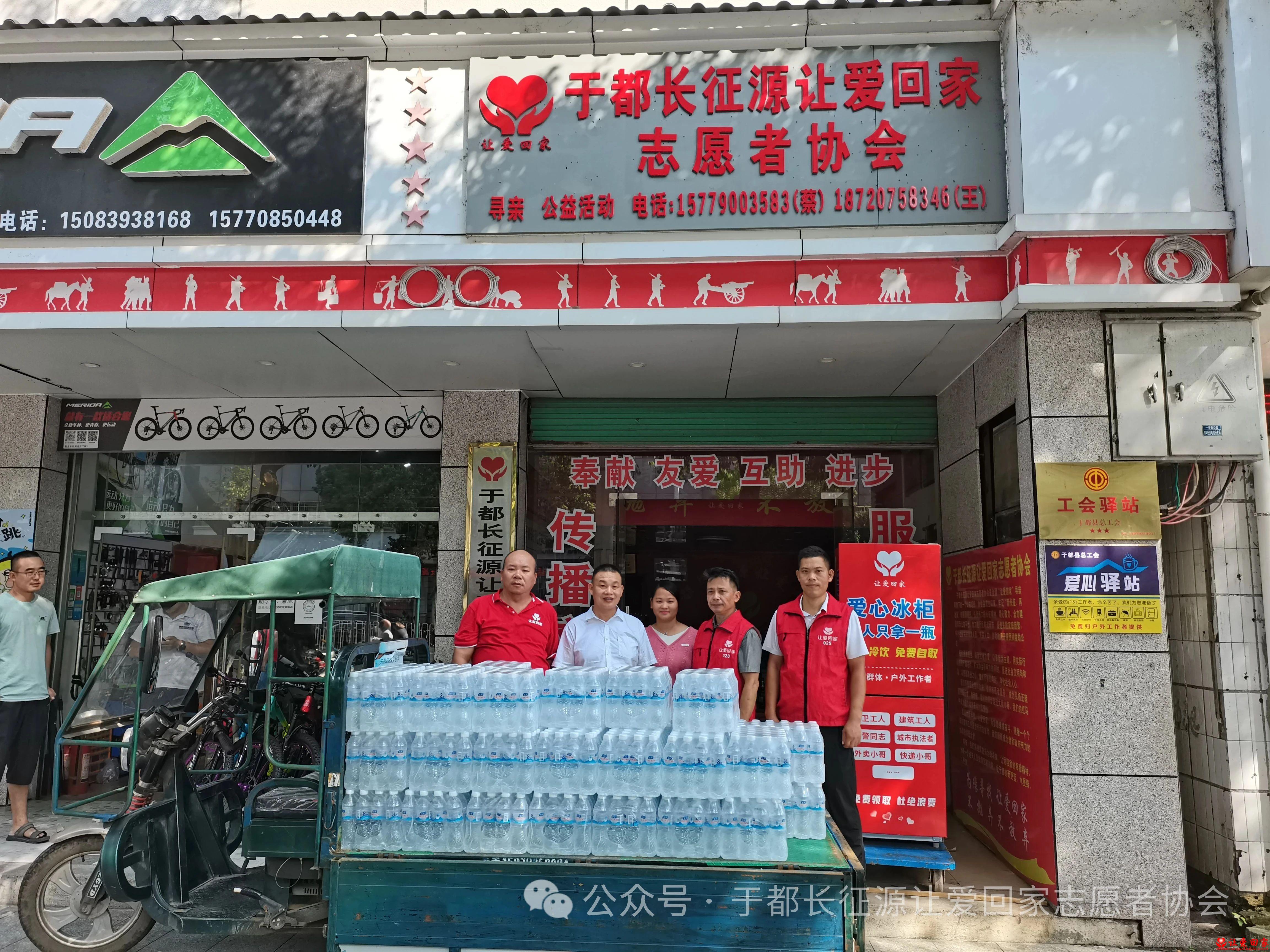 微信图片_2025-08-03_152604_043.jpg