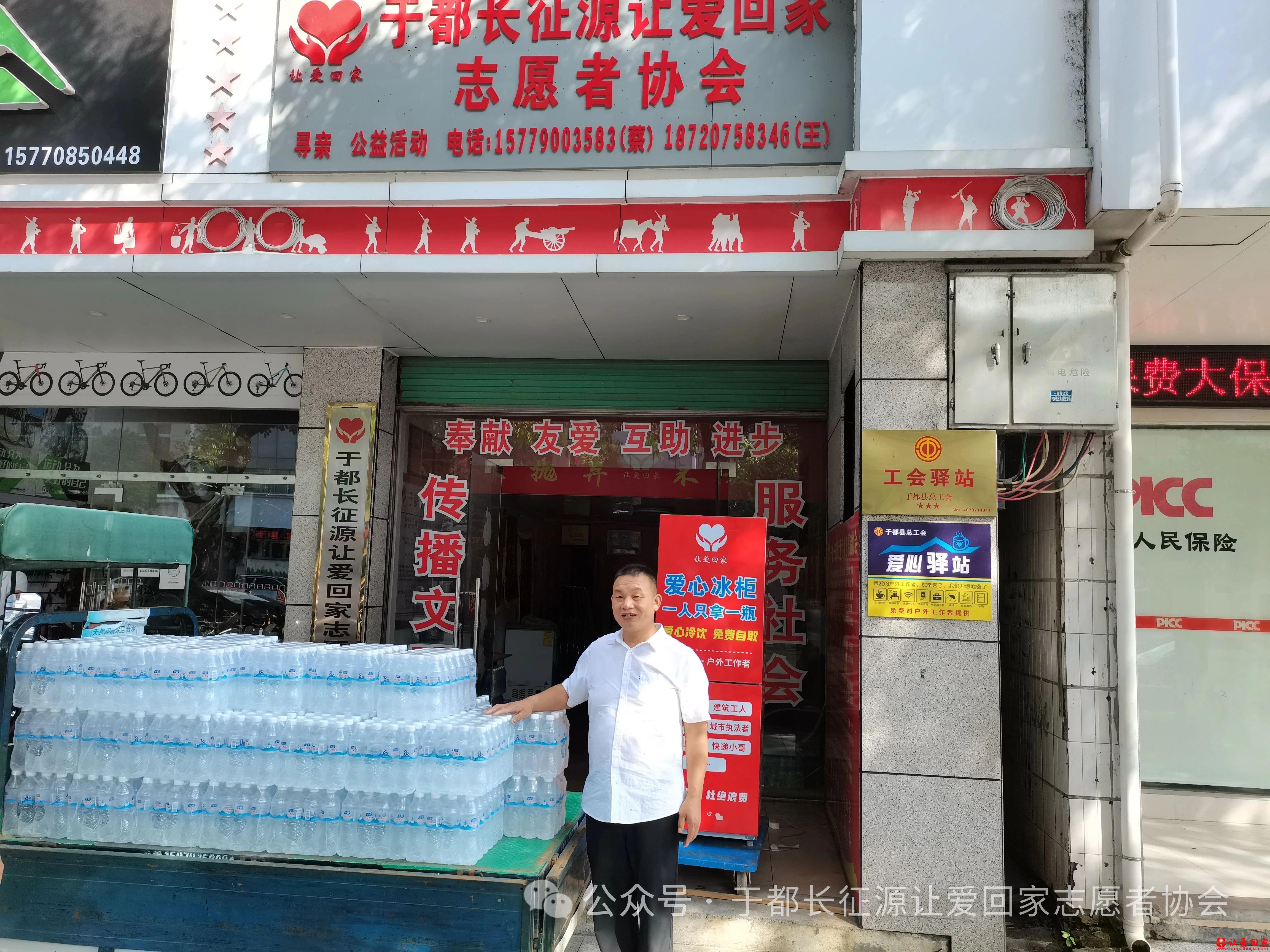 微信图片_2025-08-03_152610_628.jpg