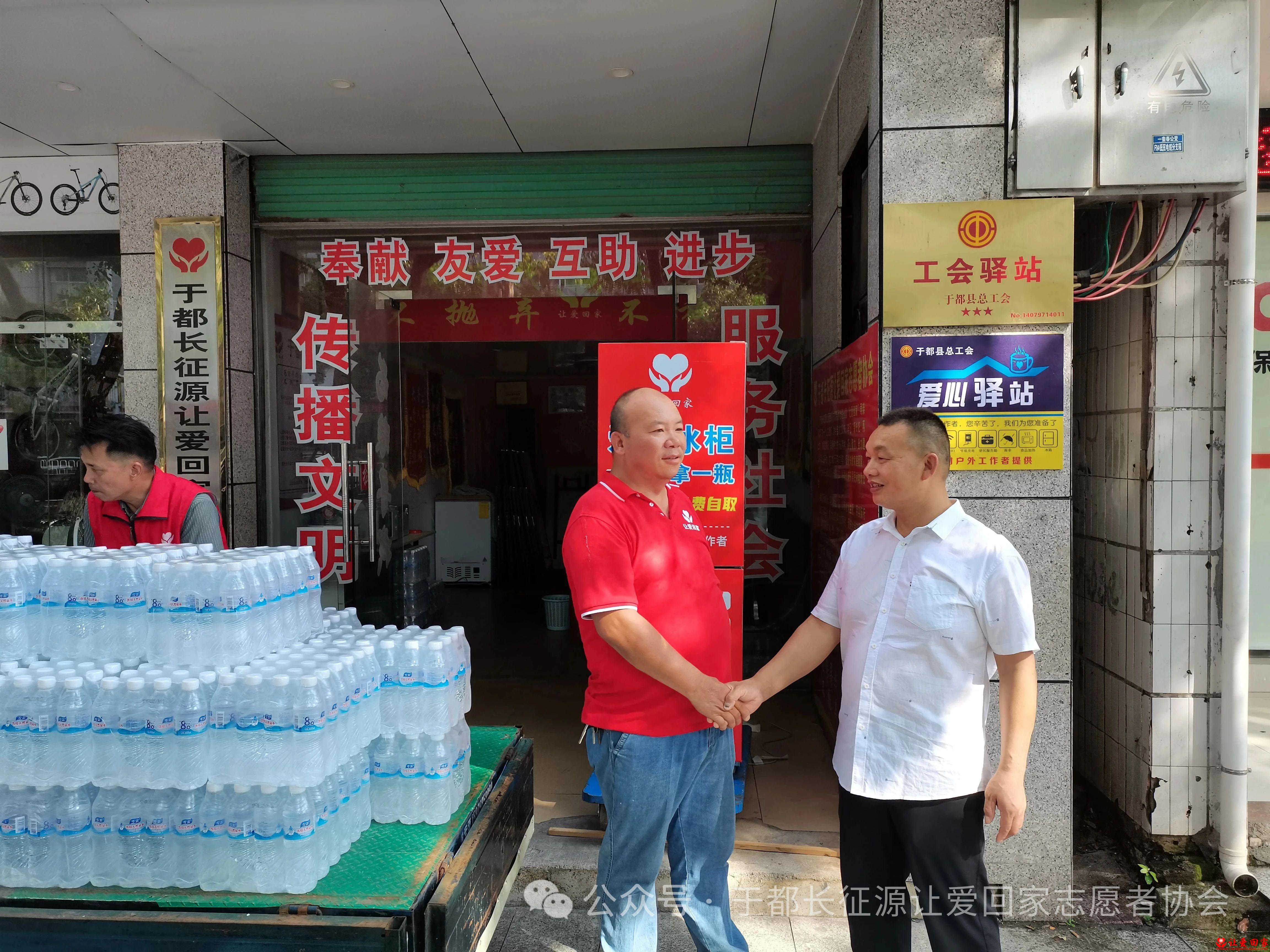 微信图片_2025-08-03_152617_530.jpg