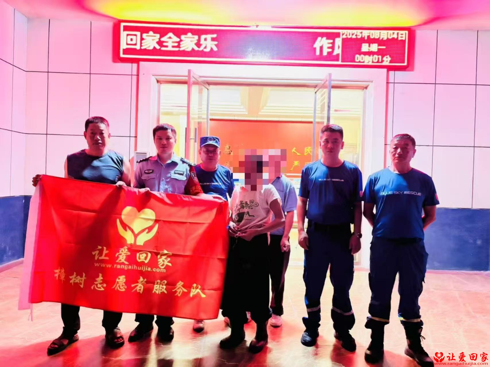 微信图片_2025-08-04_121107_657.jpg