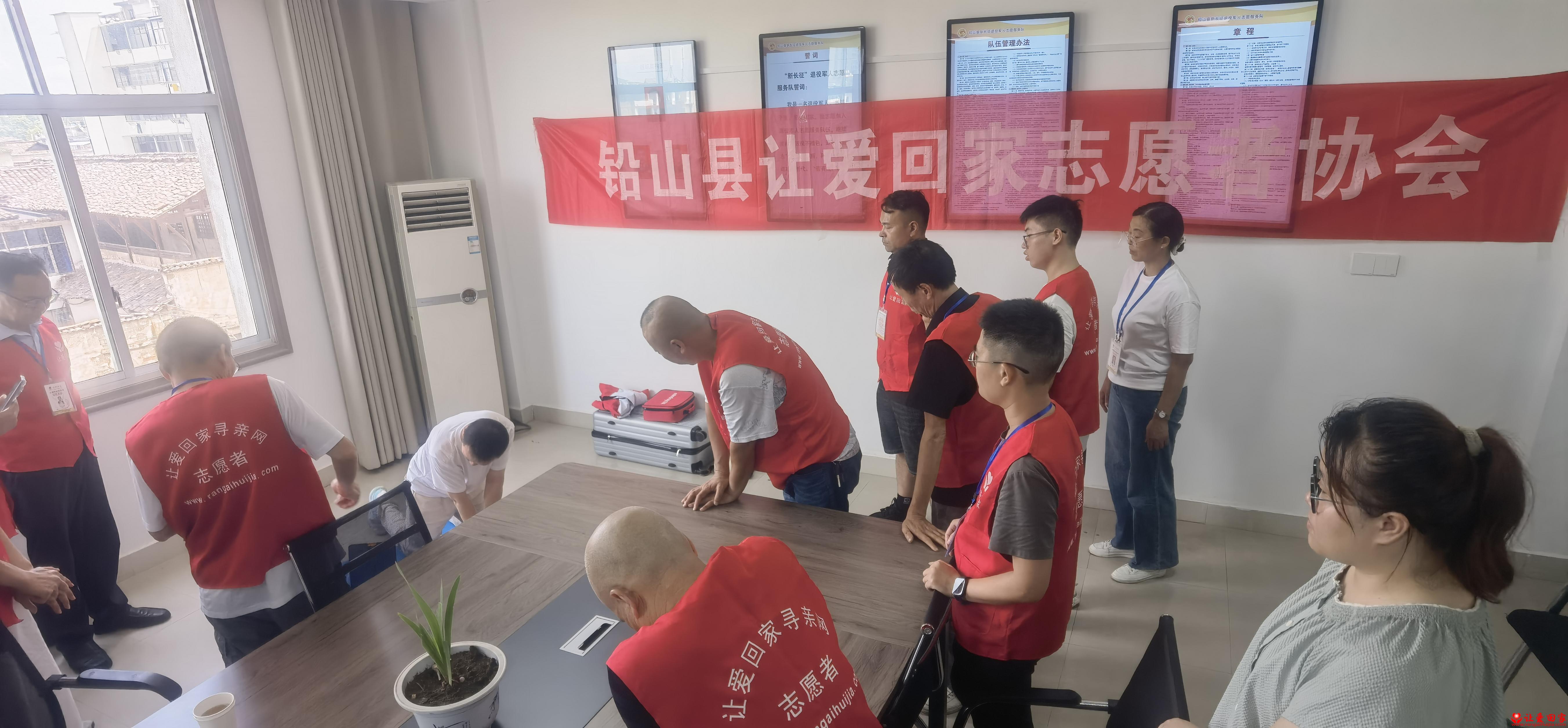 微信图片_2025-08-04_163031_779.jpg