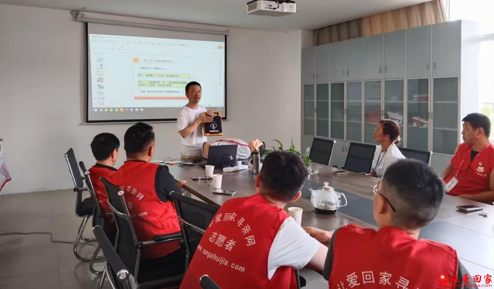 微信图片_2025-08-04_163640_490.jpg