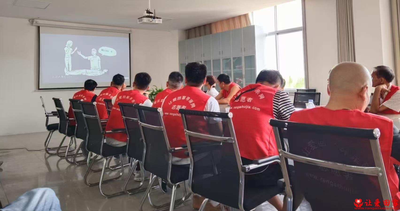 微信图片_2025-08-04_163646_599.jpg
