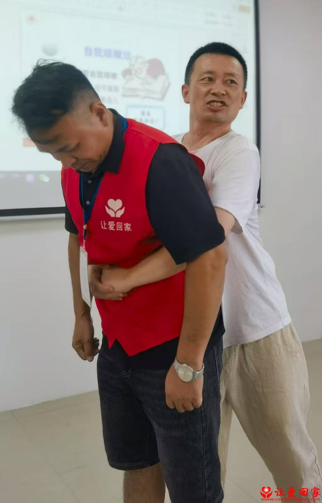 微信图片_2025-08-04_163620_922.jpg