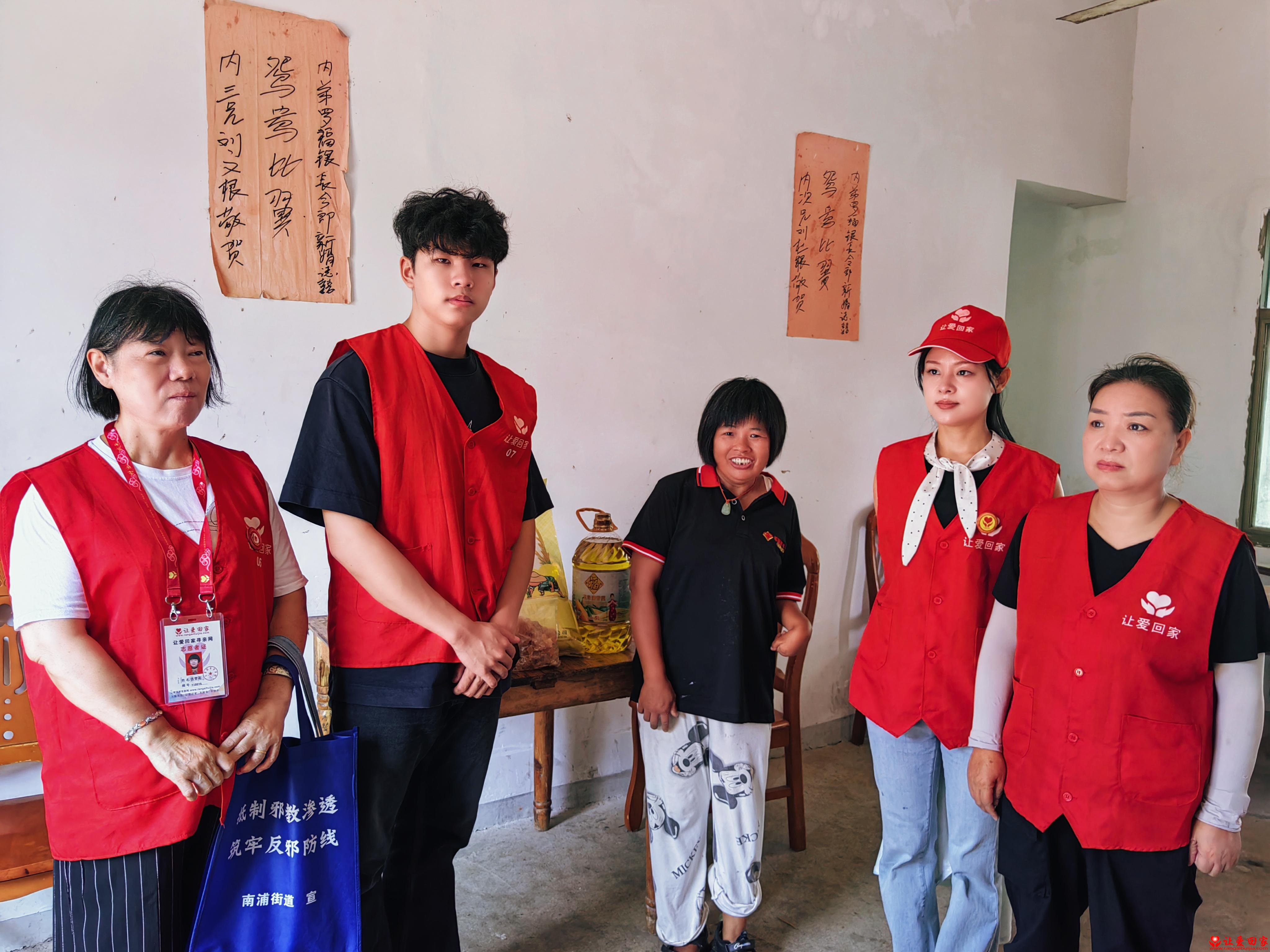 微信图片_2025-08-06_160257_774.jpg