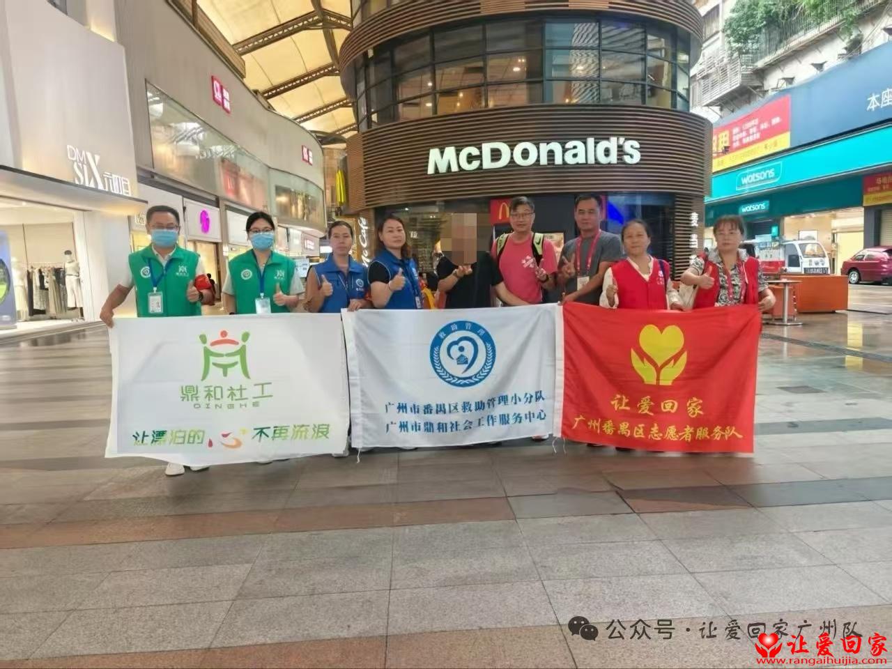 微信图片_2025-08-09_093641_082.jpg