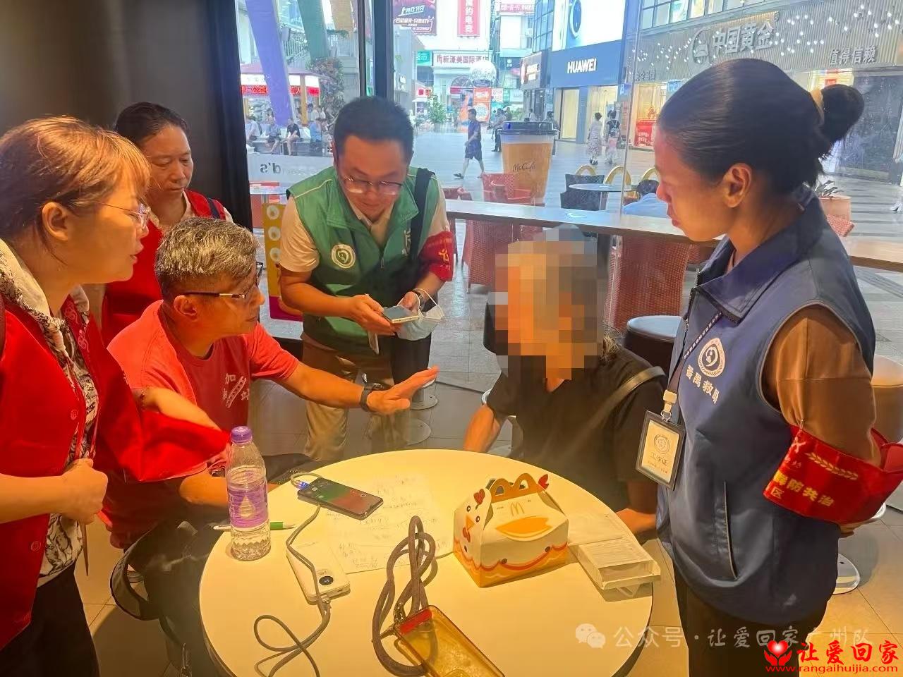 微信图片_2025-08-09_093628_433.jpg