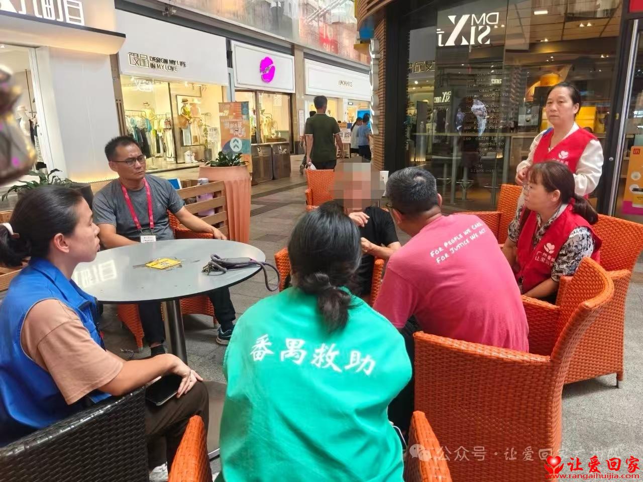 微信图片_2025-08-09_093624_577.jpg