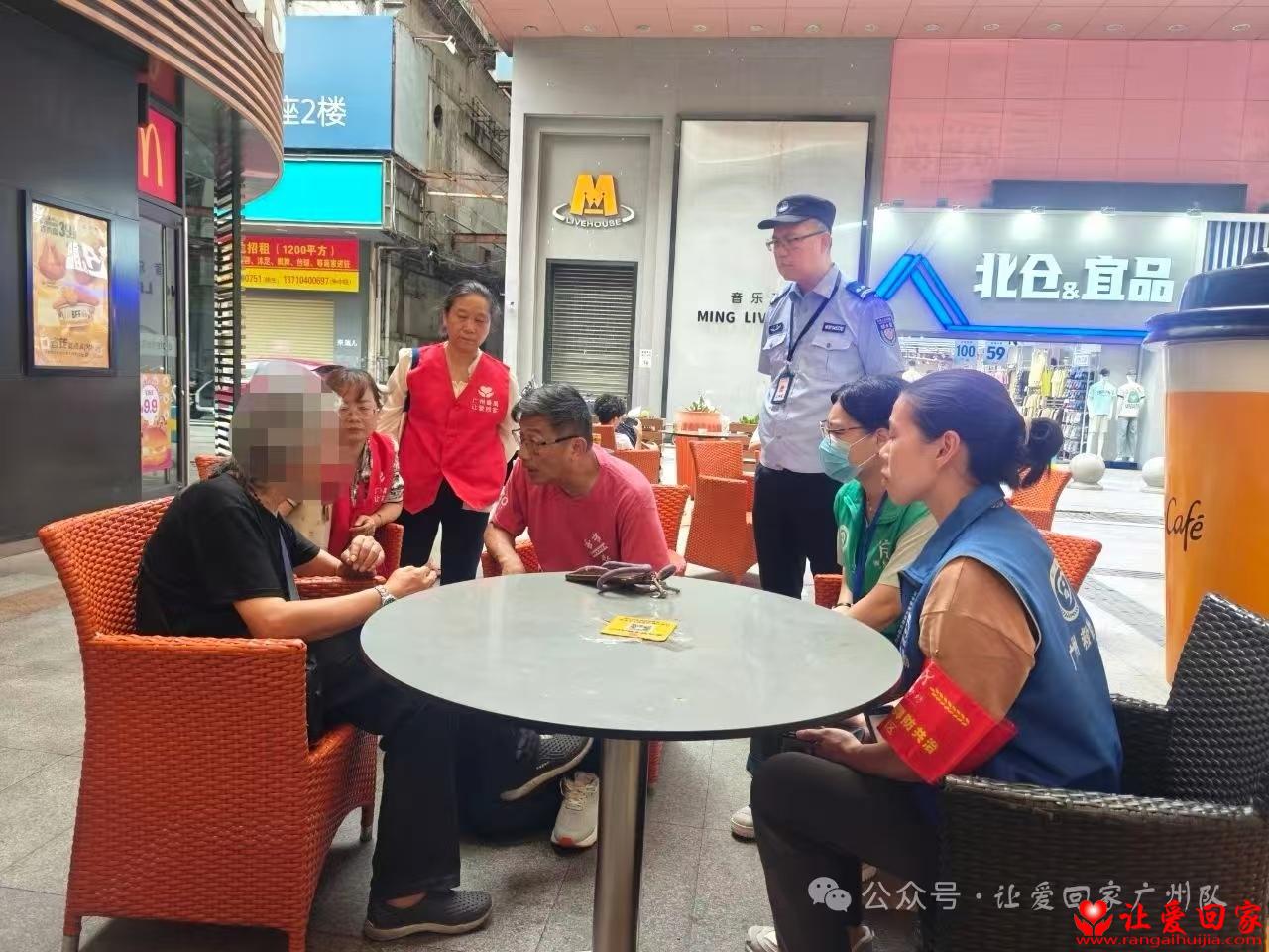 微信图片_2025-08-09_093632_553.jpg