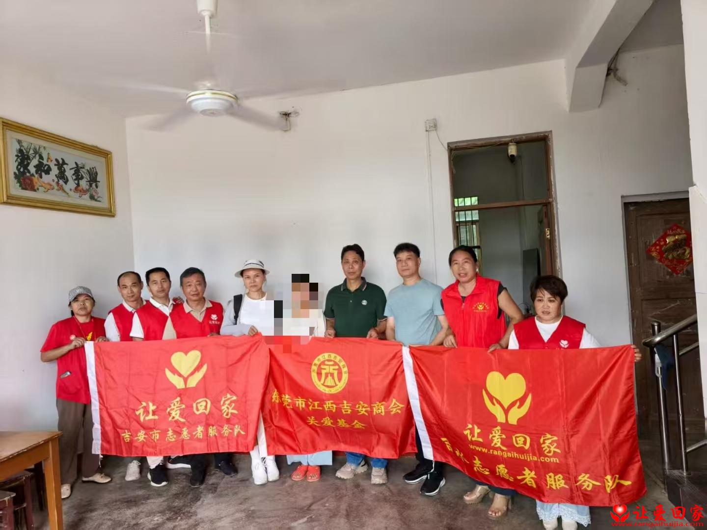 微信图片_2025-08-10_174847_319.jpg