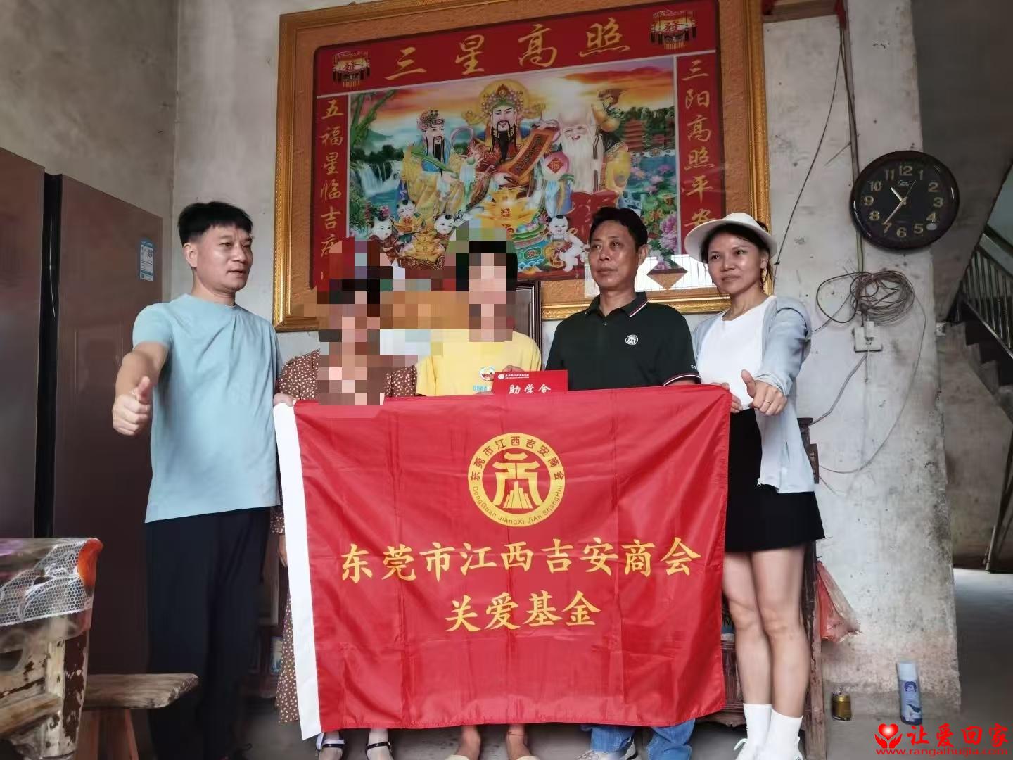 微信图片_2025-08-10_174825_543.jpg