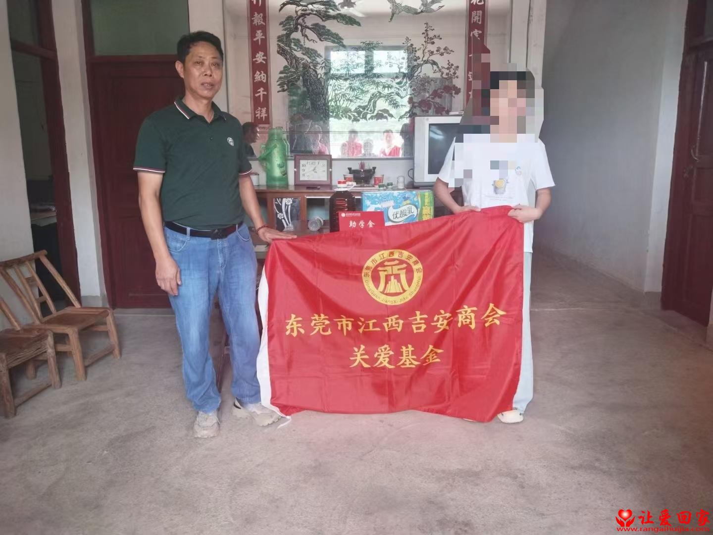 微信图片_2025-08-10_174843_643.jpg