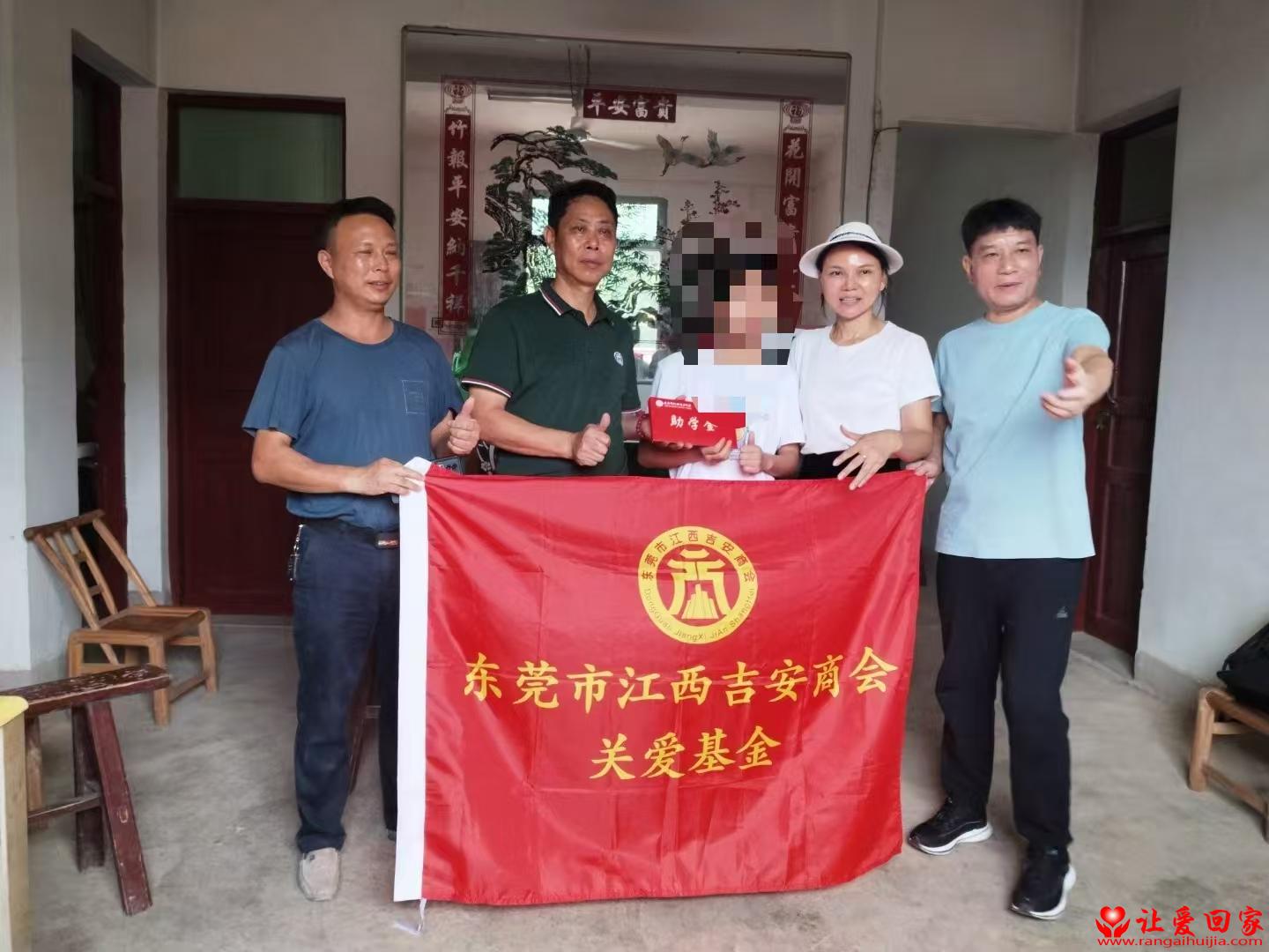 微信图片_2025-08-10_174853_776.jpg