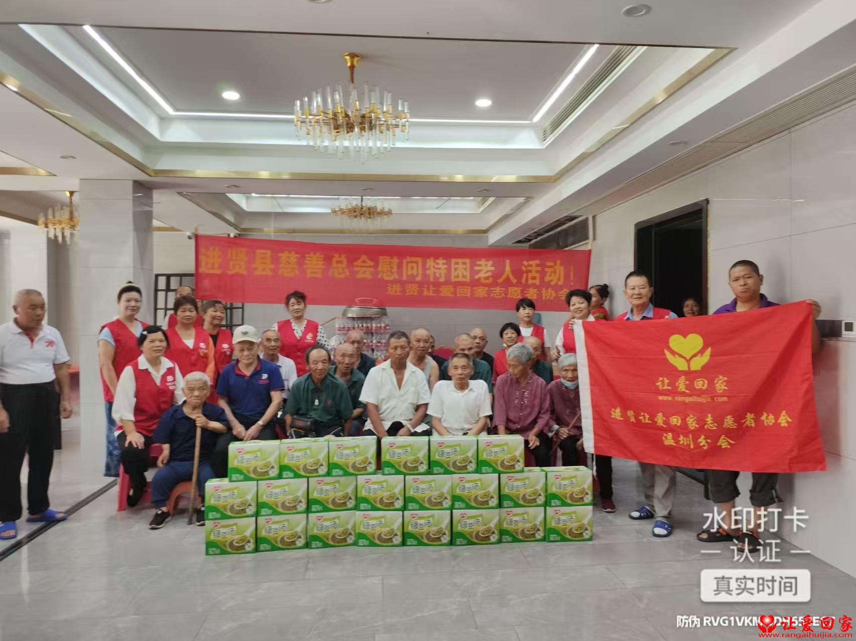 微信图片_2025-08-13_190236_675.jpg