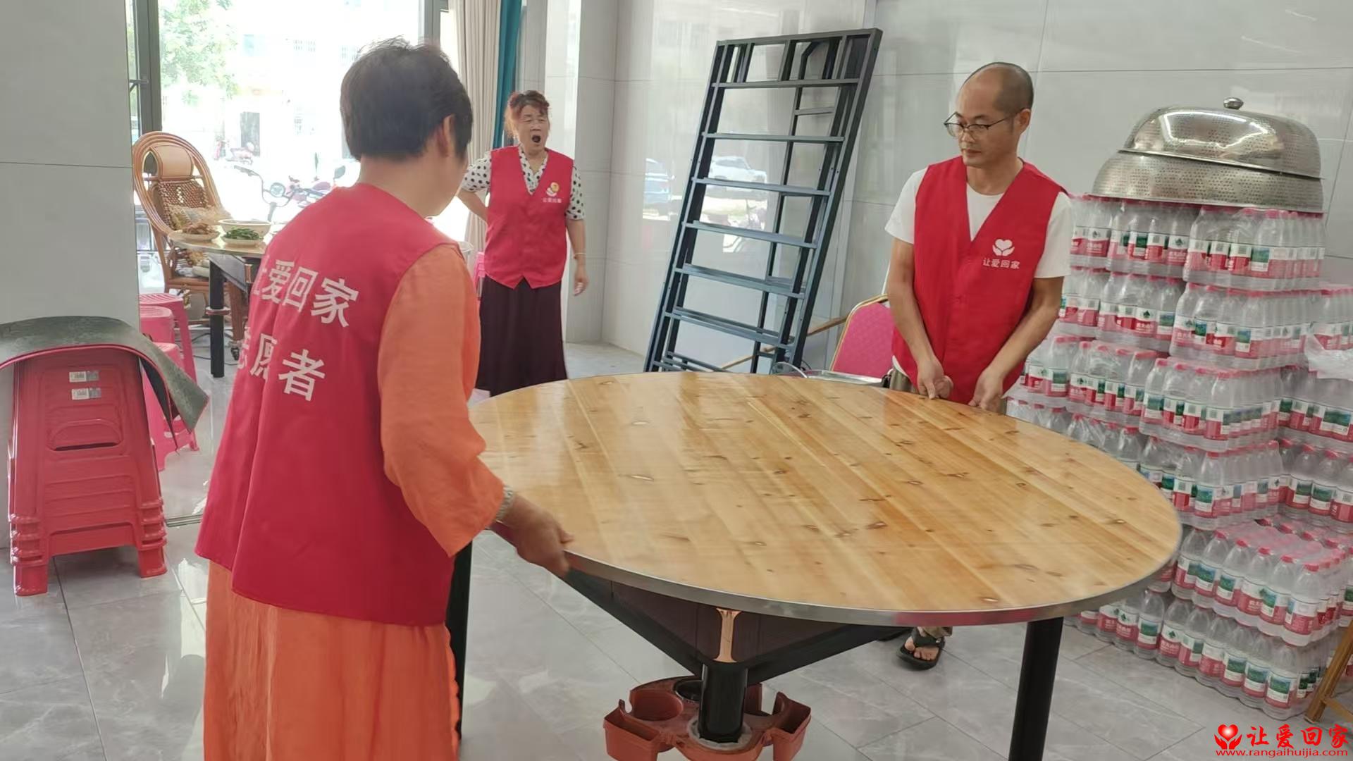 微信图片_2025-08-13_190251_115.jpg