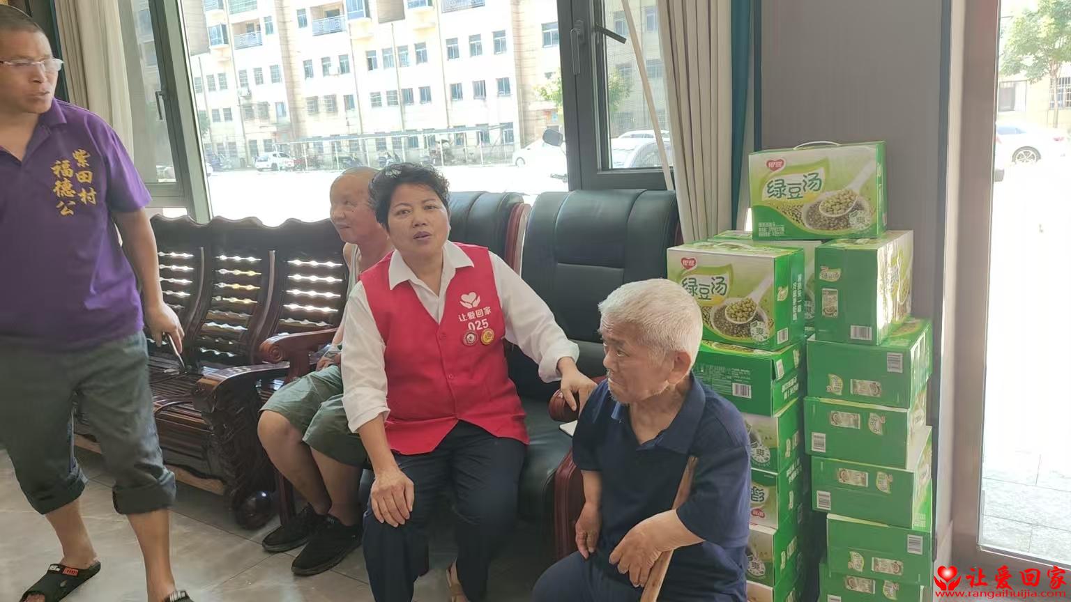 微信图片_2025-08-13_190257_363.jpg