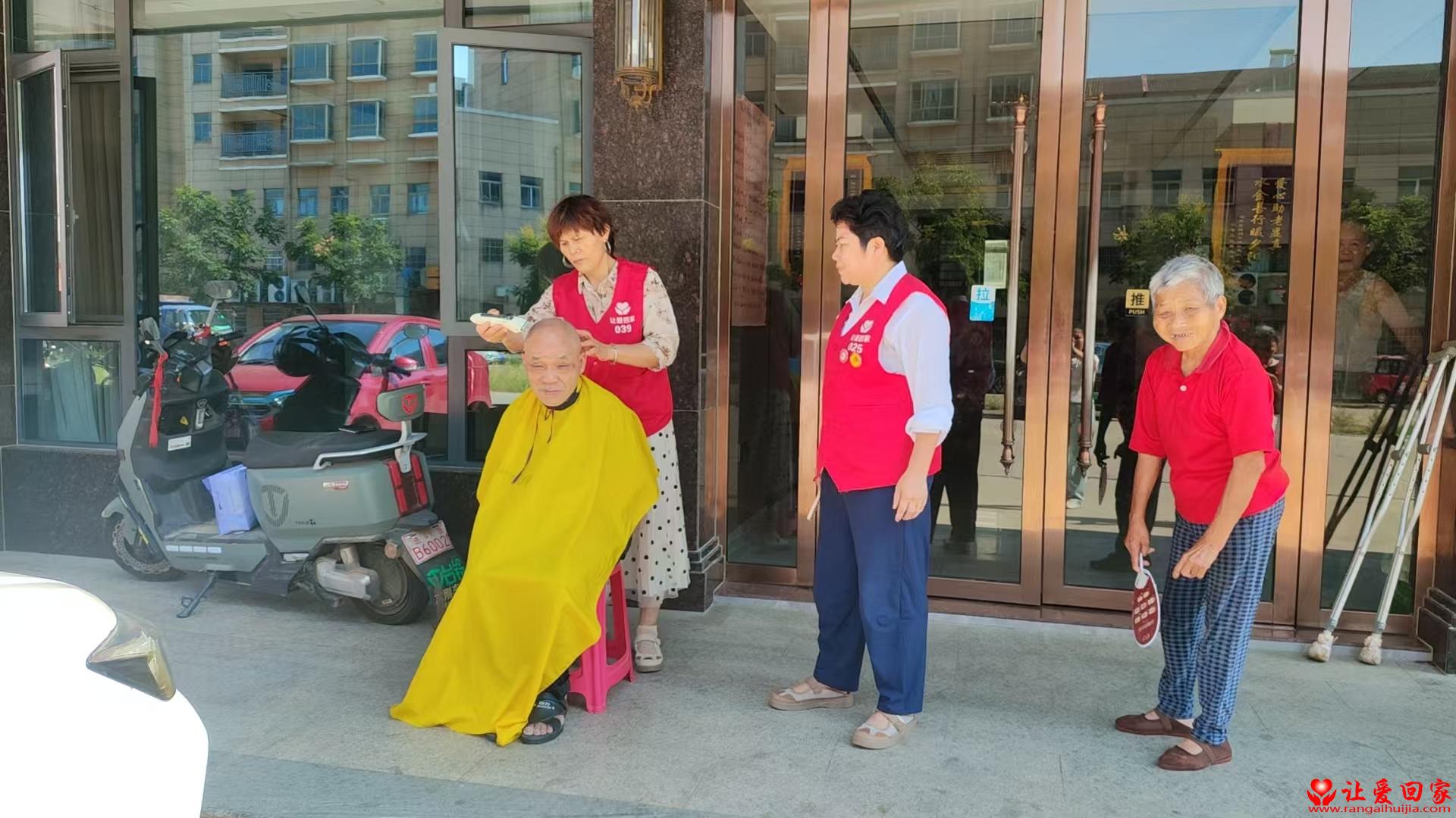 微信图片_2025-08-13_190311_499.jpg