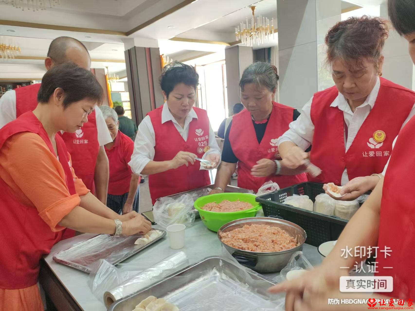微信图片_2025-08-13_190320_435.jpg