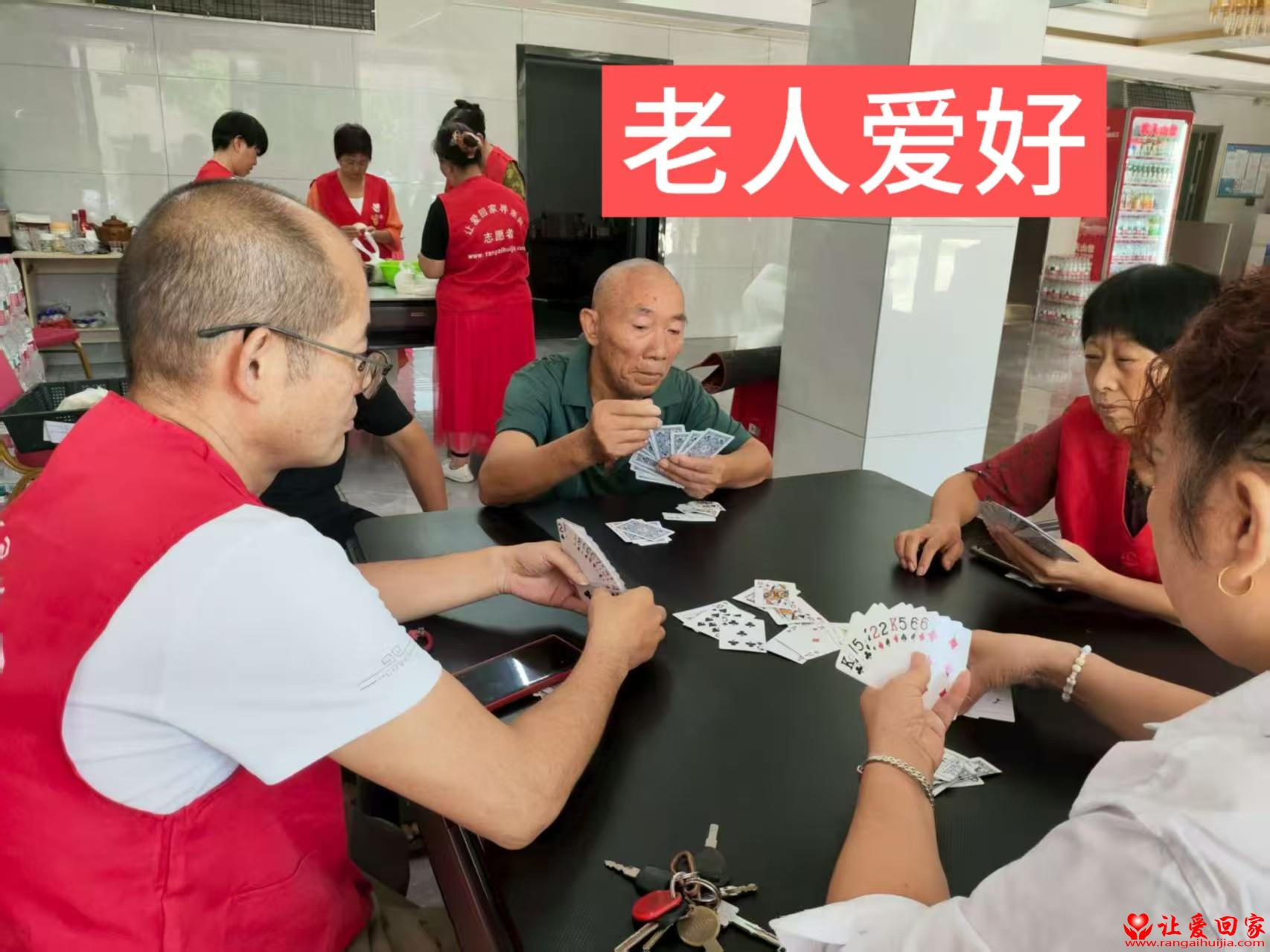 微信图片_2025-08-13_191857_332.jpg