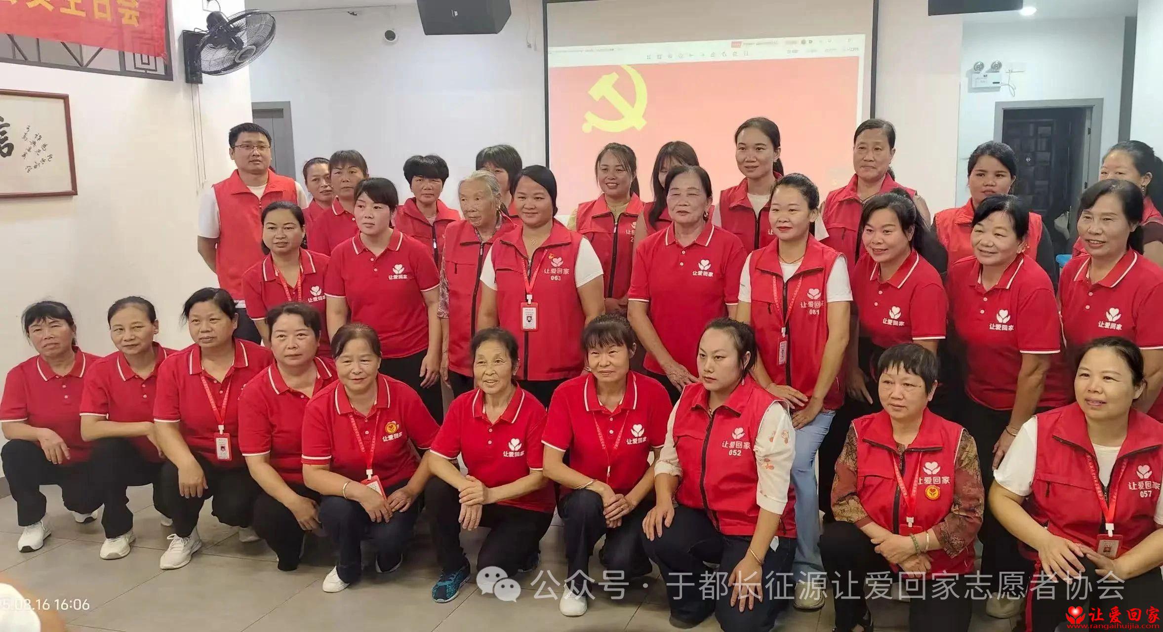 微信图片_2025-08-17_180915_093.jpg