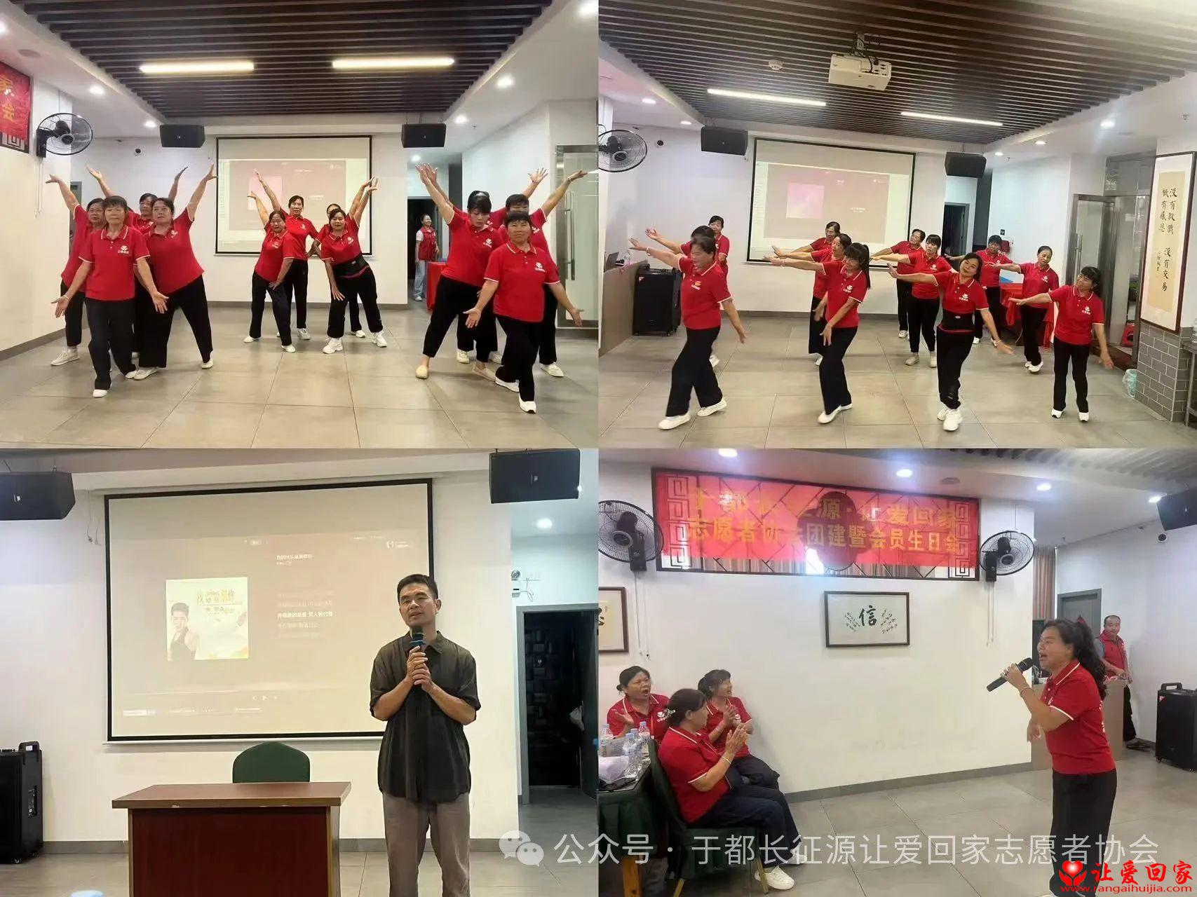 微信图片_2025-08-17_180933_868.jpg