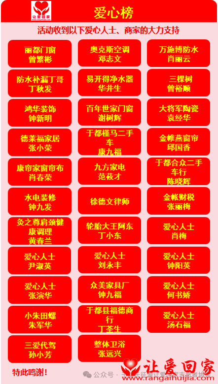 微信图片_2025-08-17_181007_485.png