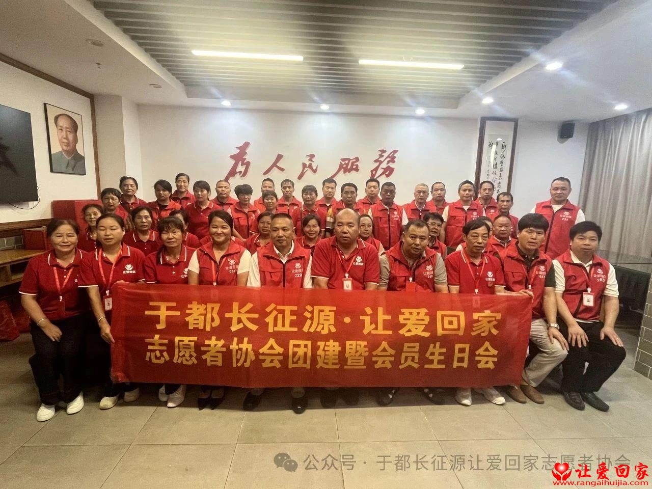 微信图片_2025-08-17_180949_596.jpg