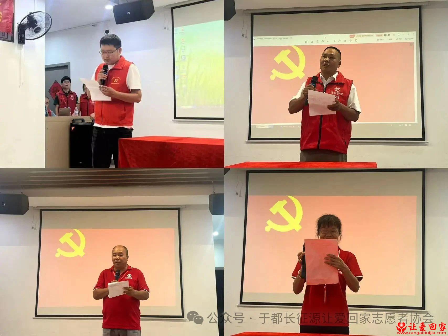 微信图片_2025-08-17_180857_077.jpg