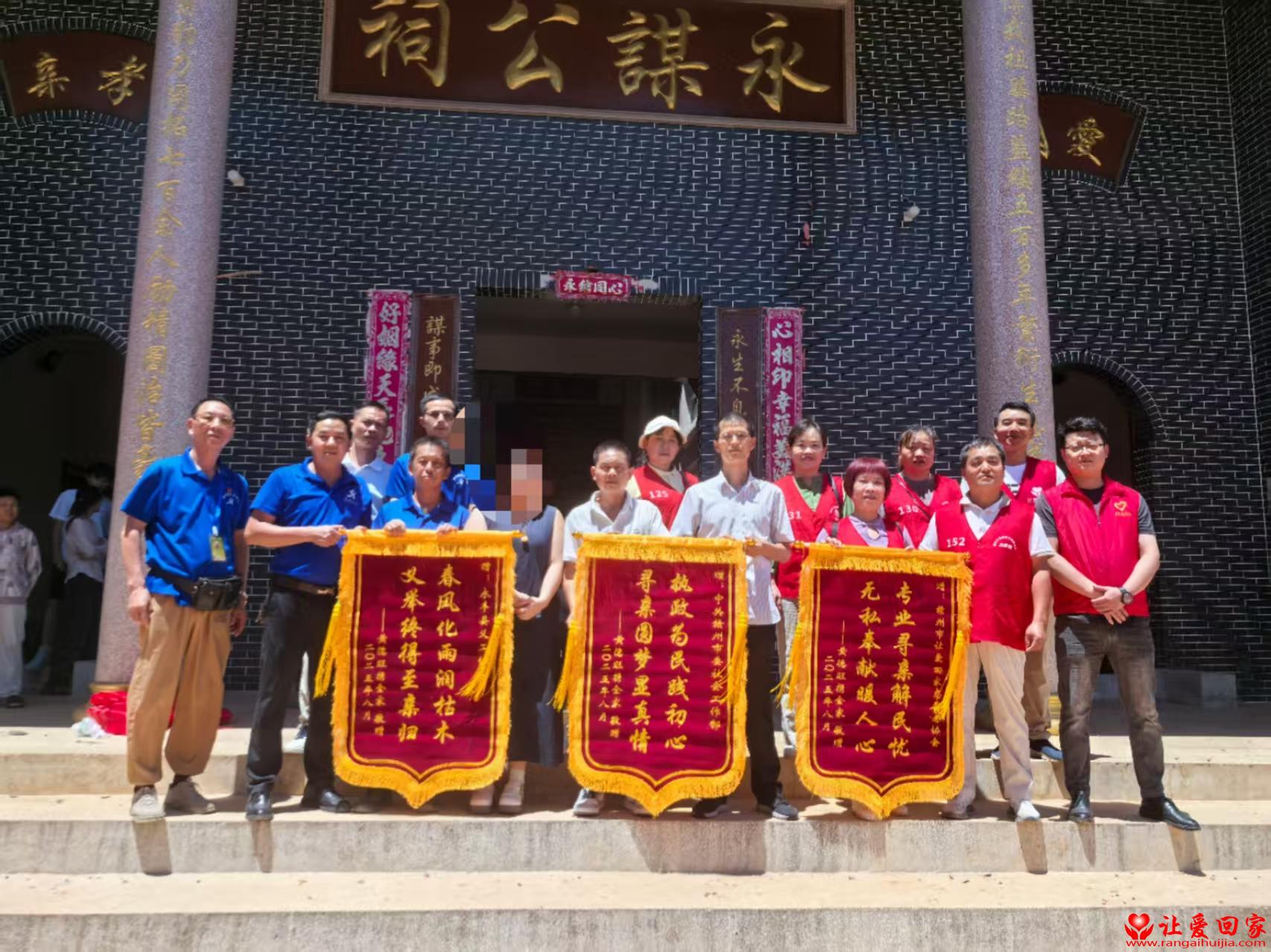 微信图片_2025-08-18_182703_537.jpg