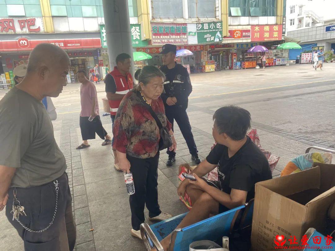微信图片_2025-08-22_095255_983.jpg